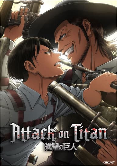 Crafthub Attack on Titan puslespill (The Battle of Trost District)