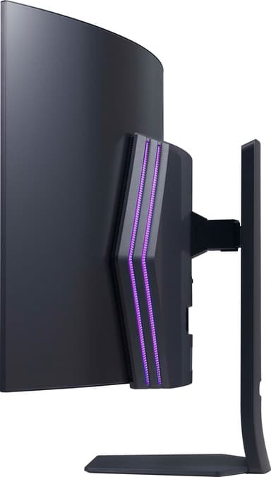 LG UltraGear 45GS95QE 45" OLED buet gamingskjerm