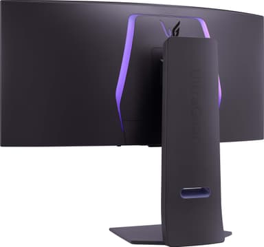 LG UltraGear 34GS95QE 34" OLED buet gamingskjerm