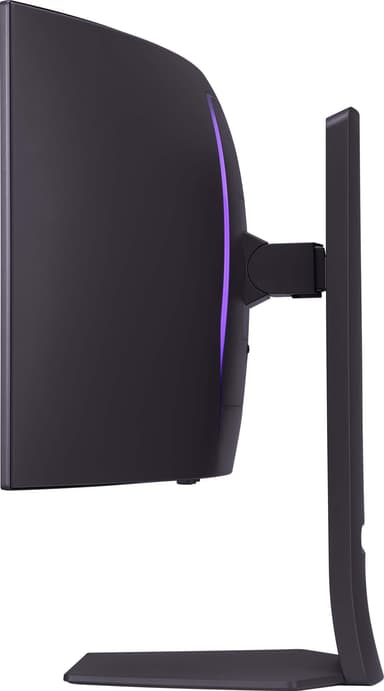 LG UltraGear 34GS95QE 34" OLED buet gamingskjerm