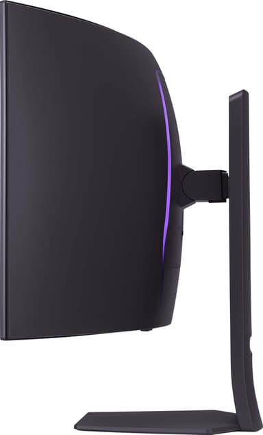 LG UltraGear 39GS95QE 39" OLED buet gamingskjerm