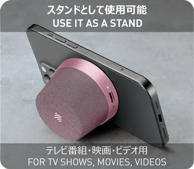 NÖRDIC Bluetooth 5.3 høyttaler med magnet 3W IPX6 rosa