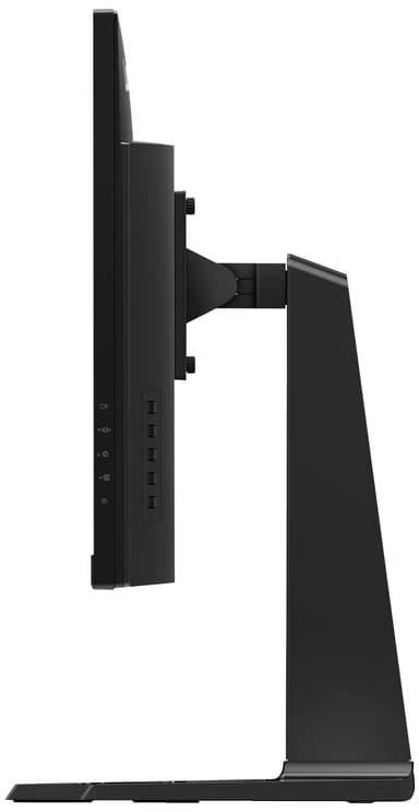 Lenovo Legion R27qe 27" gamingskjerm