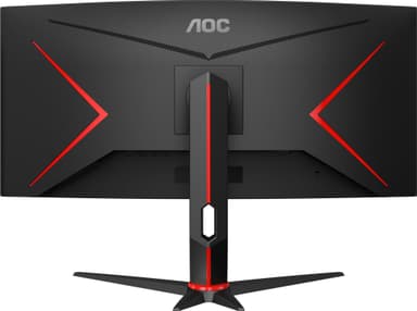 AOC CU34G2XP 34" buet gaming-skjerm