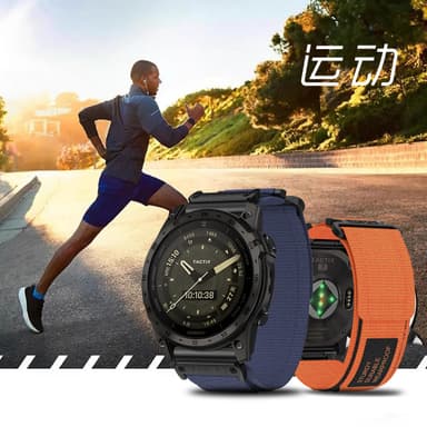 Borrelås nylon sportsstropp Garmin wtach Blå 22 mm