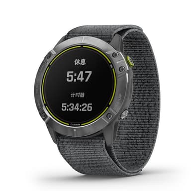 Klokkereim Garmin Fenix 7X/6X/5X/3/D2 Bravo/Descent MK1 Grå