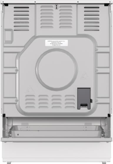 Hisense Komfyr HCI8647WG