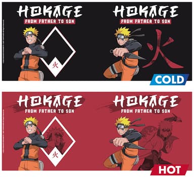 The Good Gift Naruto Shippuden krus (From Father To Son)