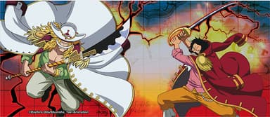 ABYStyle One Piece krus (Roger vs Whitebeard)