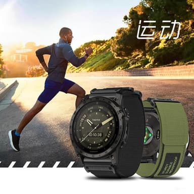 Borrelås nylon sportsstropp Garmin wtach Tre 22 mm