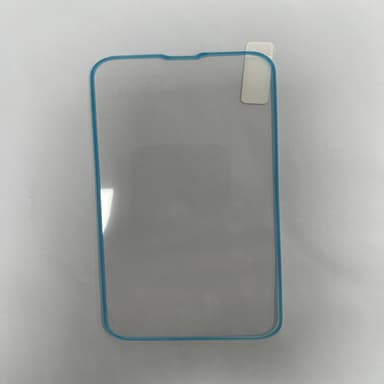 Lysende skjermbeskytter Blå iPhone 14 Pro Max