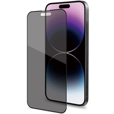 Personvern Skjermbeskytter Herdet glass iPhone 15 Pro Max