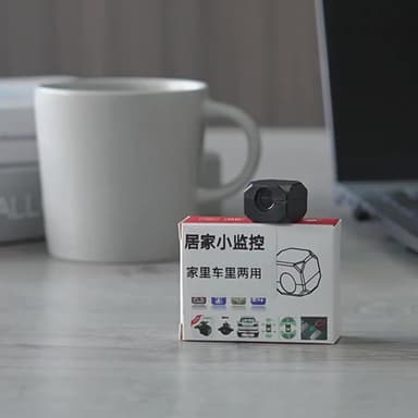 Hjemmesikkerhetsovervåking Mini sanntid WiFi-kamera