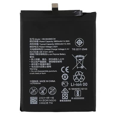 Batteri til Huawei P20 Pro/Mate 10/Mate 10 Pro