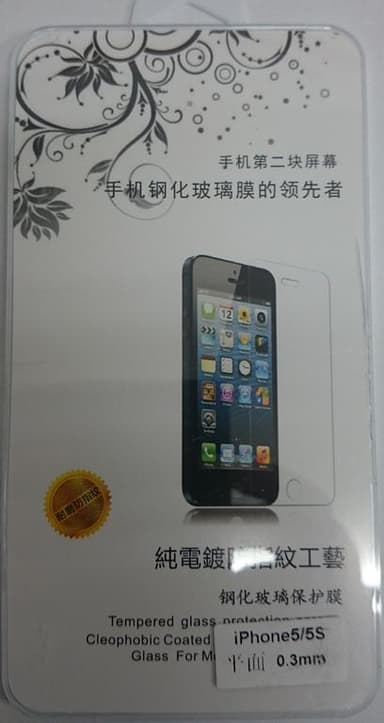 Iphone 5/5s Herdet glass 0,3mm