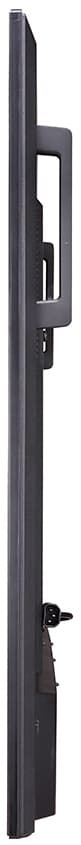 LG 75UH5J-M 75" digital infoskjerm 24/7 bruk