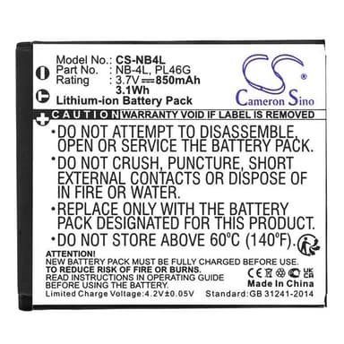 Kameraadapter NB-4L for Canon Digital IXUS 100 IS / PowerShot TX1