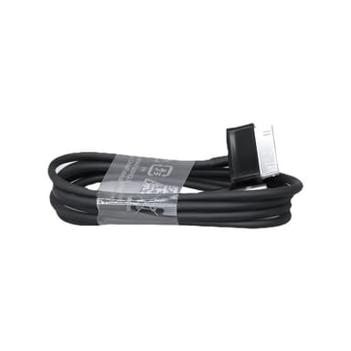 30 pins USB-kabel ladekabel/datakabel, kompatibel med Samsung P1000/N8000/N8010 Sort 1 m