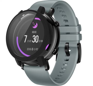 Veske med skjermbeskytter til Huawei Watch GT2 46 mm Sort
