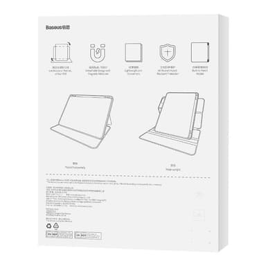 Baseus Minimalist Series IPad PRO 11""/Pad Air4/Air5 10,9"" Magnetisk beskyttelsesveske (lys grå)