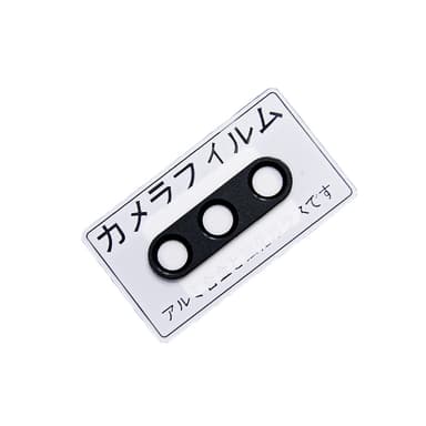 Anti-ripe kameralinsebeskytter for Sony Xperia 5 IV Sort