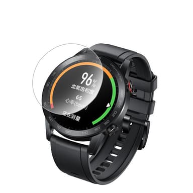 Skjermbeskytter i herdet glass til Samsung Watch 4, 2-pakning 44mm