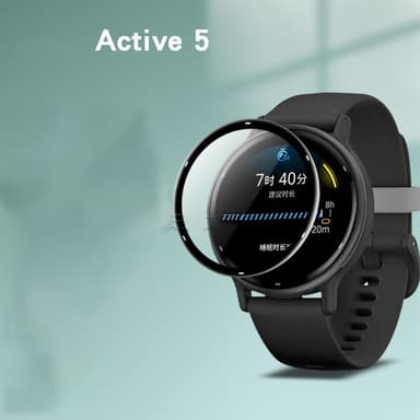 Skjermbeskytter i herdet glass for Garmin Vivoactive 5