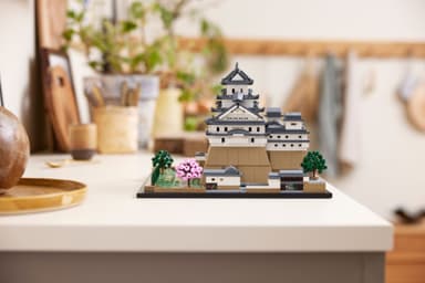 LEGO Architecture Himeji-palasset 21060