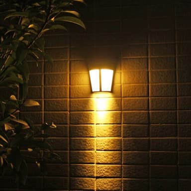 Vegglampe Solcellebelysning