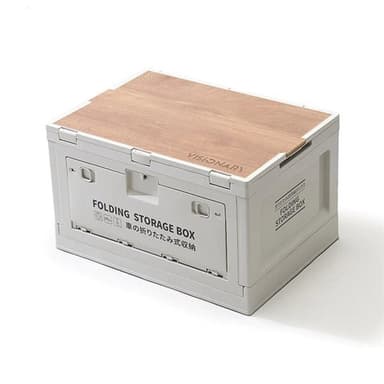 Oppbevaringsboks for Camping 50 Liter – Fleksibel og Sammenleggbar Design