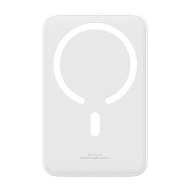 Powerbank Baseus Magnetic Mini 20000mAh, USB-C 20W MagSafe (hvit)