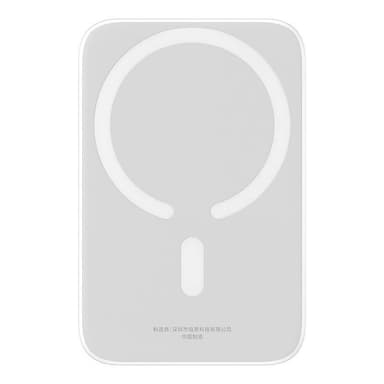Powerbank Baseus Magnetic Mini 6000mAh 20W MagSafe (hvit)