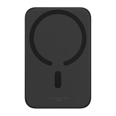 Mini Wireless PowerBank 20W Baseus (svart)
