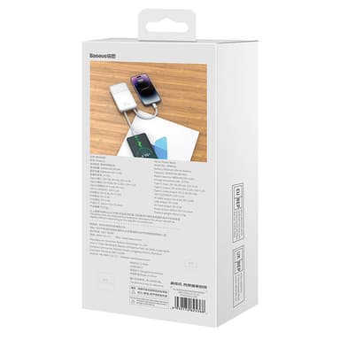 Powerbank Baseus Comet 10000mAh, 22,5W (hvit)