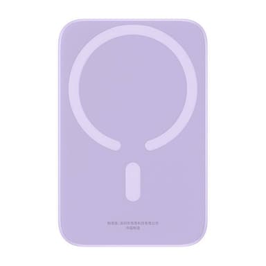 Powerbank mini Baseus 6000 mAh 20W (lilla)
