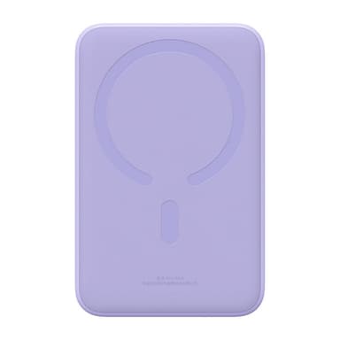 Powerbank Baseus Magnetic Mini 20000mAh, USB-C 20W MagSafe (lilla)