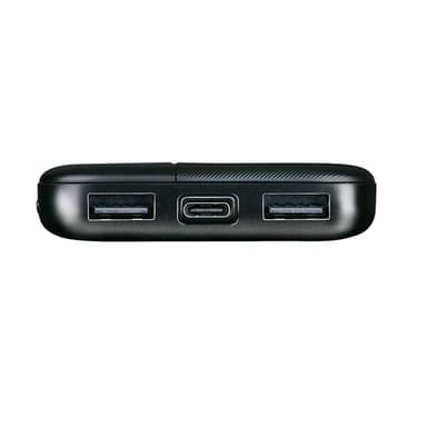 Grundig powerbank 5000 mAh med to USB-porter