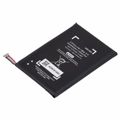 Batteri kompatibelt med Nintendo Switch Lite 3.8V 3570mAh