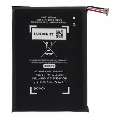 Batteri kompatibelt med Nintendo Switch Lite 3.8V 3570mAh