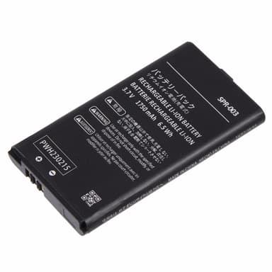 Batteri kompatibelt med Nintendo 3DS LL/3DS XL 3.7V 1750mAh