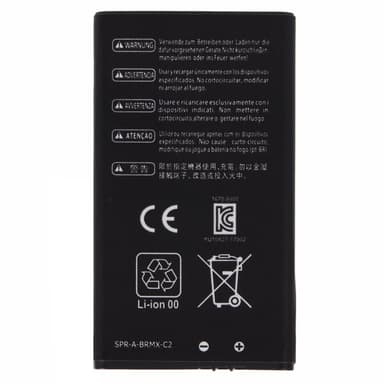 Batteri kompatibelt med Nintendo 3DS LL/3DS XL 3.7V 1750mAh