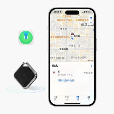 M2 Bluetooth Tracker Bilnøkkel Anti-Loss Finder-lokaliseringsenhet