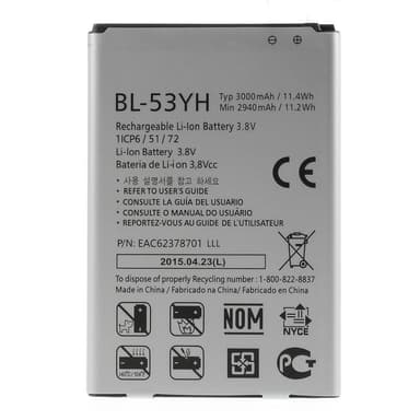 BL-53YH 2940mAh Li-ion batteri til LG G3 D855