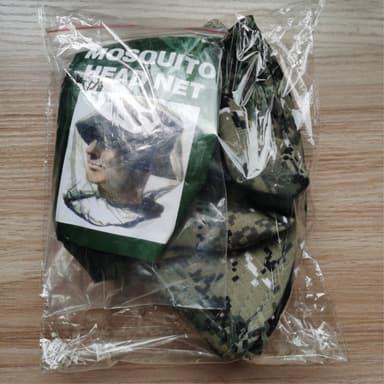 Camouflage bøttehatte med myggnett Campingfiske - Khaki