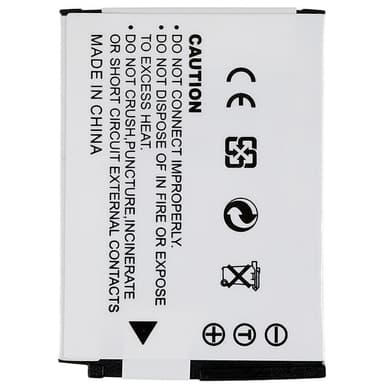 EN-EL12 Batteri til Nikon Coolpix S9700/S9500/S9400/S9300/S9100/S8200/S610/S620/S630/S8100/P300