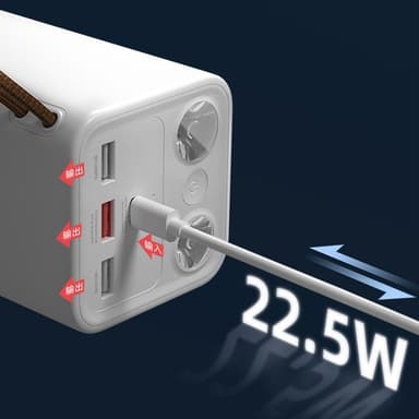 YOOBAO Strømbank 50000mAh SCP22.5W+PD20W SuperFast