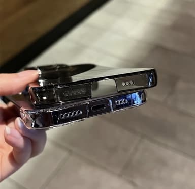 Ultratynt og gjennomsiktig iPhone 16 Pro-deksel