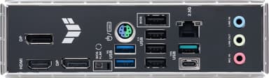 ASUS TUF GAMING B650M-E motherboard