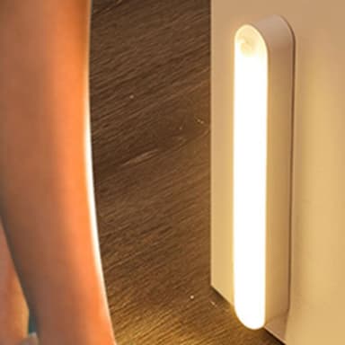 26cm oppladbar bevegelsessensor LED nattlys magnetisk lysstang gult lys