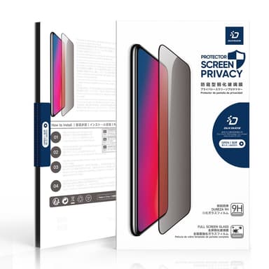 For Samsung Galaxy S25 Ultra Skjermbeskytter Glass DUX DUCIS Anti-Spy